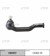 ���������� ������� SE1581 (������ CEMZ35) CTR CE0457 CE0457 ����