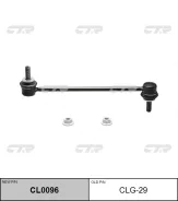 ���� CTR CL0096 (CLG-29) CTR CL0096 CL0096 ����