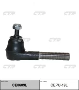 ���������� �������, ����� (������ CEPU19L) CTR CE0609L CE0609L ����