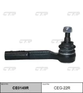 ���������� ������� ���� | ���� | / CEG-22R CTR CE0149R CE0149R ����