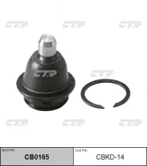 ������� ����� (������ CBKD14) CTR CB0165 CB0165 ����