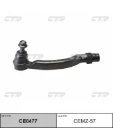 ���������� �������, ������� ������ SE1791R (������ CEMZ57) CTR CE0477 CE0477 ����