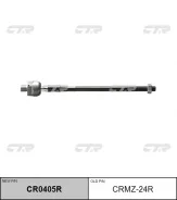 ���� �������, ������ (������ CRMZ24R) CTR CR0405R CR0405R ����
