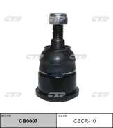 ������� ����� (������ CBCR10) CTR CB0007 CB0007 ����
