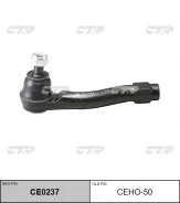 ���������� ������� ���� | ��� | / CEHO-50 CTR CE0237 CE0237 ����