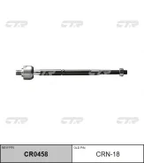 ���� ������� | ����� ����/��� | / CRN-18 CTR CR0458 CR0458 ����
