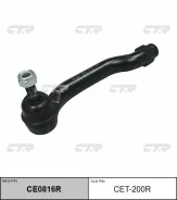 ���������� ������� ���� | ���� | / CET-200R CTR CE0816R CE0816R ����