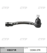 ���������� ������� ���� | ���� | / CEKK-37R CTR CE0371R CE0371R ����