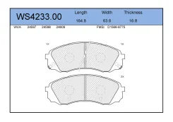 ������� ��������� �������� | ����� | Jeenice WS423300 WS423300 ����