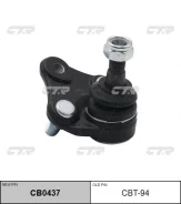 ������� �����, ������ (������ CBT94) CTR CB0437 CB0437 ����