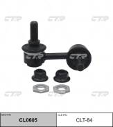  ,   SLT505L ( CLT84) CTR CL0605 CL0605 