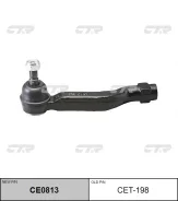 ���������� ������� ���� | ���� | / CET-198 CTR CE0813 CE0813 ����