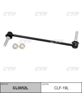 ������ ������������� | ����� ��� | / CLF-19L CTR CL0052L CL0052L ����