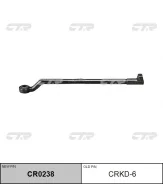 ���� �������, ������ (������ CRKD6) CTR CR0238 CR0238 ����