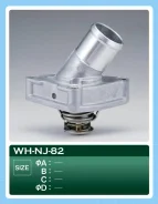 ��������� 3261 Tama WHNJ82 WHNJ82 ����