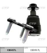 ����� ������� | ����� ��� | / CBVW-7L CTR CB0457L CB0457L ����