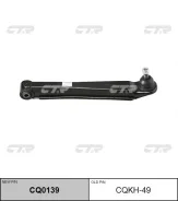 ����� �������� | ��� ���� | / CQKH-49 CTR CQ0139 CQ0139 ����