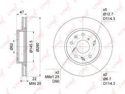 ���� ��������� ������������� (279,5x22) | ����� | LYNXauto BN1134 BN1134 ����