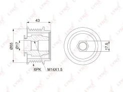 �������� ����� ����� ���������� LYNXauto PA1149 PA1149 ����