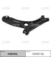 ����� �������� (������ CQVW12L) CTR CQ0344L CQ0344L ����