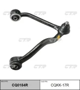 ����� ��������, ������ (������ CQKK17R) CTR CQ0184R CQ0184R ����