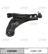 ����� ��������, ������ (������ CQKD12R) CTR CQ0096R CQ0096R ����
