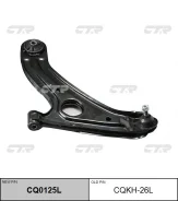 ����� ��������, ����� (������ CQKH26L) CTR CQ0125L CQ0125L ����