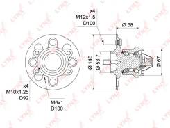   |  / | LYNXauto WH1239 WH1239 