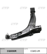 ����� �������� | ����� ���� | / CQKD-2R CTR CQ0090R CQ0090R ����