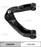 ����� ��������, ������ ������ (������ CQN20R) CTR CQ0283R CQ0283R ����