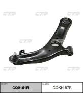 ����� ��������, �������� ������ ������ (������ CQKH97R) CTR CQ0161R CQ0161R ����