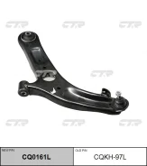 ����� �������� | ����� ��� | / CQKH-97L CTR CQ0161L CQ0161L ����