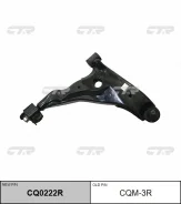 ����� ��������, �������� ������ ������ (������ CQM3R) CTR CQ0222R CQ0222R ����