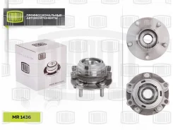 ������� �������� � ����� � ������. | ����� ��� | Trialli MR1436 MR1436 ����
