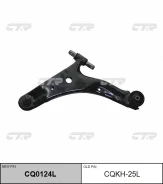 ����� ��������, ����� (������ CQKH25L) CTR CQ0124L CQ0124L ����