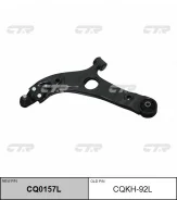 ����� ��������, ����� ������ (������ CQKH92L) CTR CQ0157L CQ0157L ����