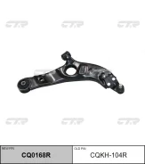 ����� ��������, ������ ������ (������ CQKH104R) CTR CQ0168R CQ0168R ����