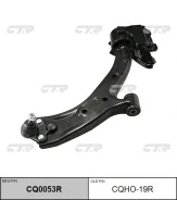 ����� �������� | ����� ���� | / CQHO-19R CTR CQ0053R CQ0053R ����