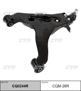 ����� �������� (������ CQM26R) CTR CQ0244R CQ0244R ����