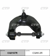 ����� ��������, ������� ������ (������ CQKK2R) CTR CQ0187R CQ0187R ����