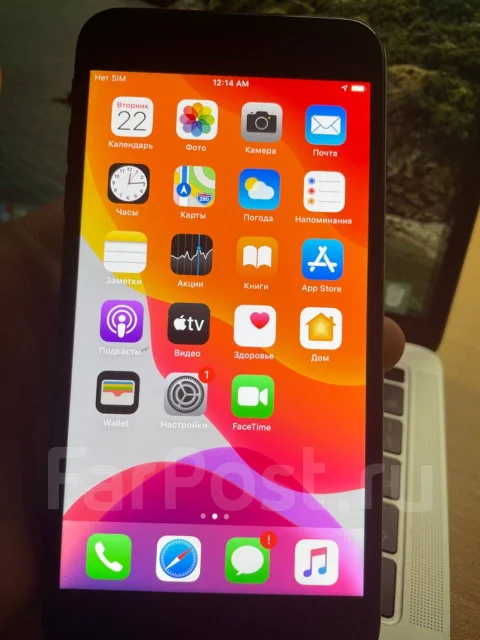 Apple iPhone 7 Plus. �/�, 32 ��, ������, ���������� ����