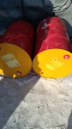 Shell Tellus. ��������������, ��������, �����������������, 209��. ����
