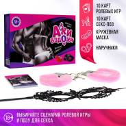 ���� �� ����� �������, 3 � 1 (20 ����, �����, ���������) 14 ������� ����