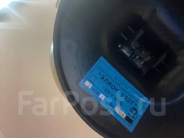 Ионизатор воздуха Элион-132Г (глобус), б/у, в наличии. Цена: 2 000₽ во ...