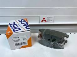     Nissan OEM: PN0430 PN0430 