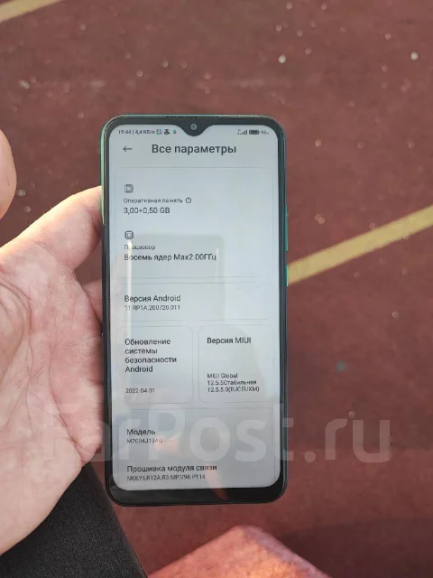 Xiaomi Redmi 9. �/�, 32 ��, �����, 3G, 4G LTE, Dual-SIM, NFC ����