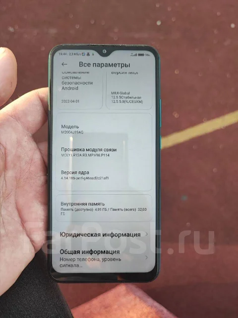 Xiaomi Redmi 9. �/�, 32 ��, �����, 3G, 4G LTE, Dual-SIM, NFC ����