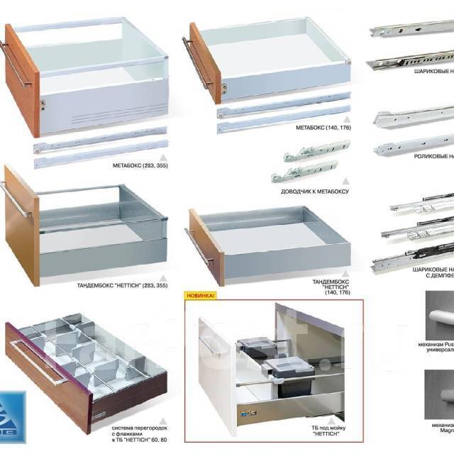 Изготовление/Сборка/ реставрация корпусной мебели на дому во Владивостоке
