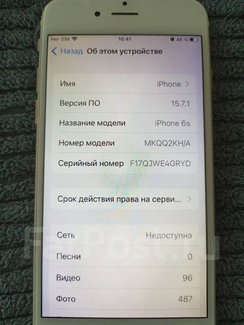Apple iPhone 6s. �/�, 64 ��, ������� ����