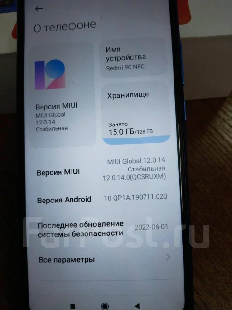 Xiaomi Redmi 9C. �����, 128 ��, �����, NFC ����